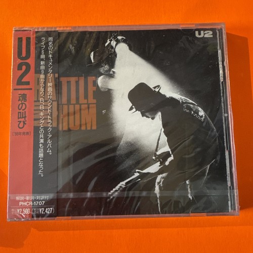 Rattle and hum - u2,
